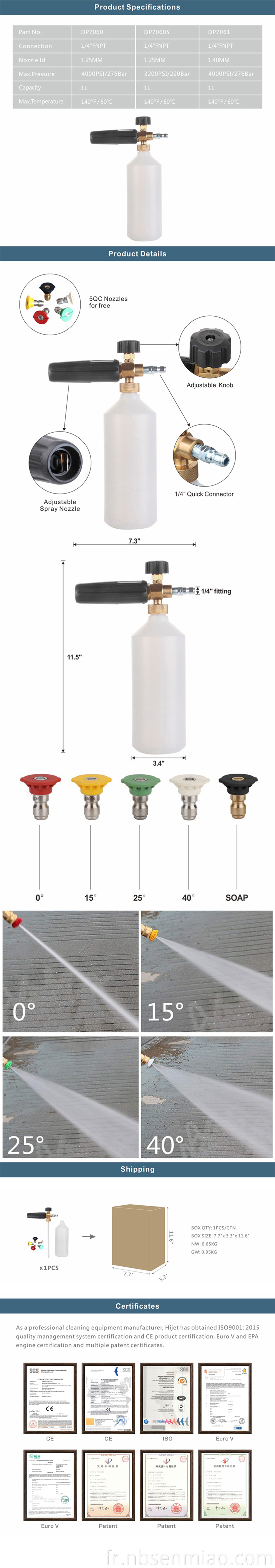 foam cannon for garden hose